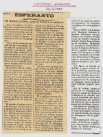1929.DynamisKerkyra.jpg