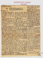 1929.EeirotikosAgonIoannina5.6.jpg