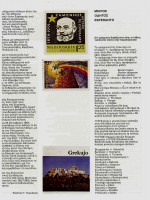 1985.Emeis3.jpeg