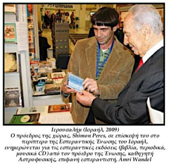 306.jpg