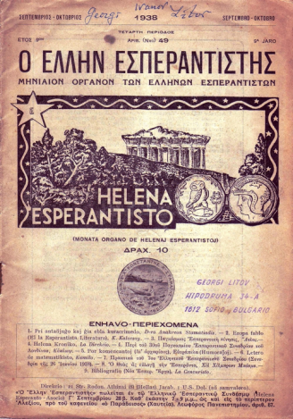 s20.png